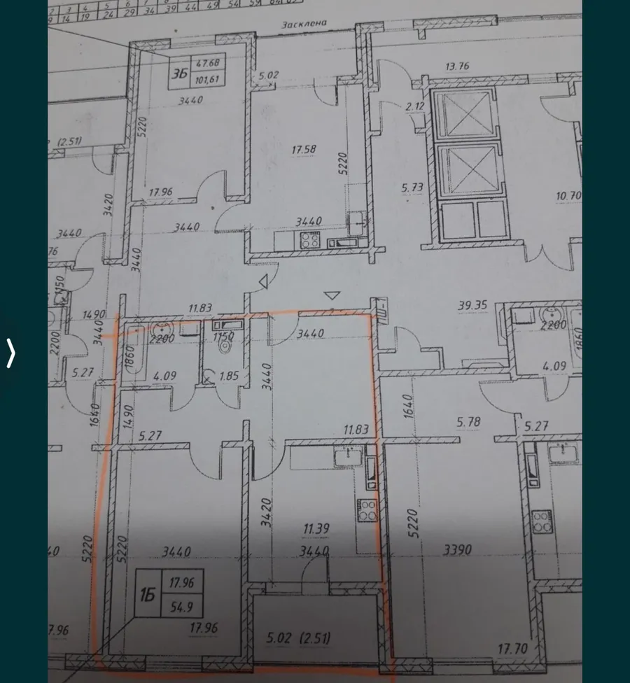 Продажа жилая квартира улица Николая Винграновского, д.5